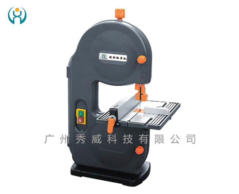 迷你型取骨機(jī)