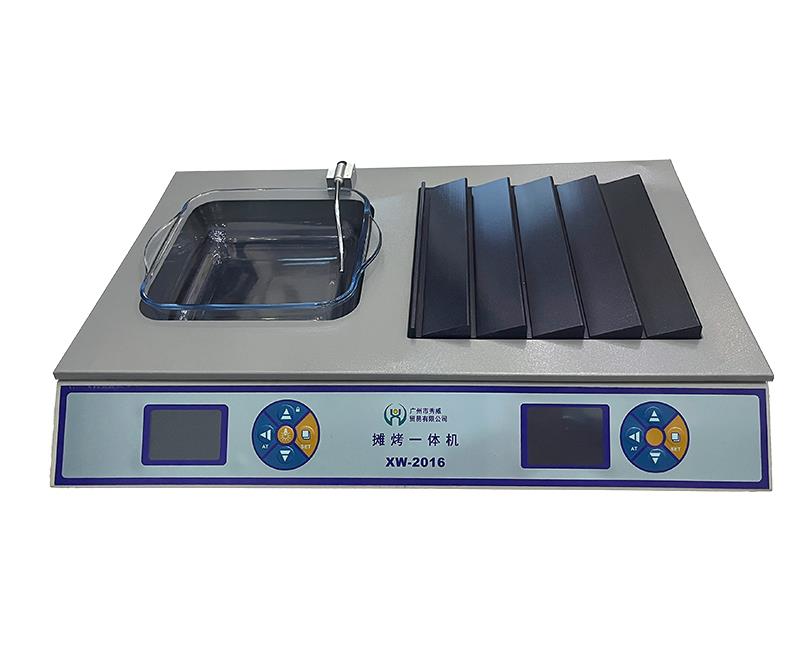 Stall grill with light source