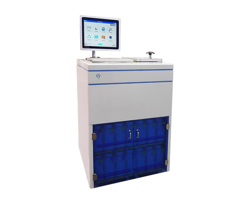 Tissue processor